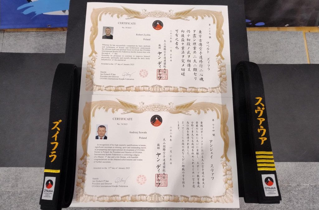 Uroczyste wręczenie certyfikatów oraz pasów mistrzowskich, Lublin 29 marca 2025 r